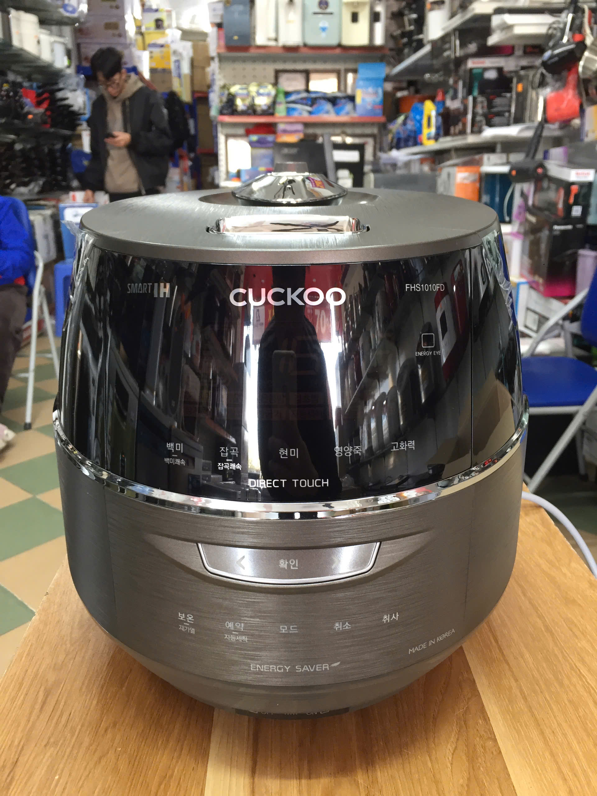 Ảnh thực tế Nồi cơm điện cao tần Cuckoo 1.8 lít CRP-FHS1010FD