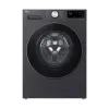 Máy giặt LG AI DD Inverter 11 kg FX1411N5G