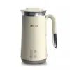 Máy làm sữa hạt mini Bear 600ml DJJ-C05H1