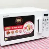 Lò vi sóng điện tử có nướng SHARP R-678VN 20L