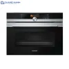 Lò nướng SIEMENS CR676G0S3