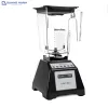 Máy xay sinh tố công nghiệp Blendtec Total Classic
