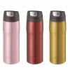 Bình nước giữ nhiệt Tiger MJC-A048 480ml