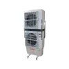 Máy làm mát không khí SAIKO EC-14000C