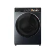 Máy giặt sấy Toshiba TWD-T25BZU115MWV(MG)