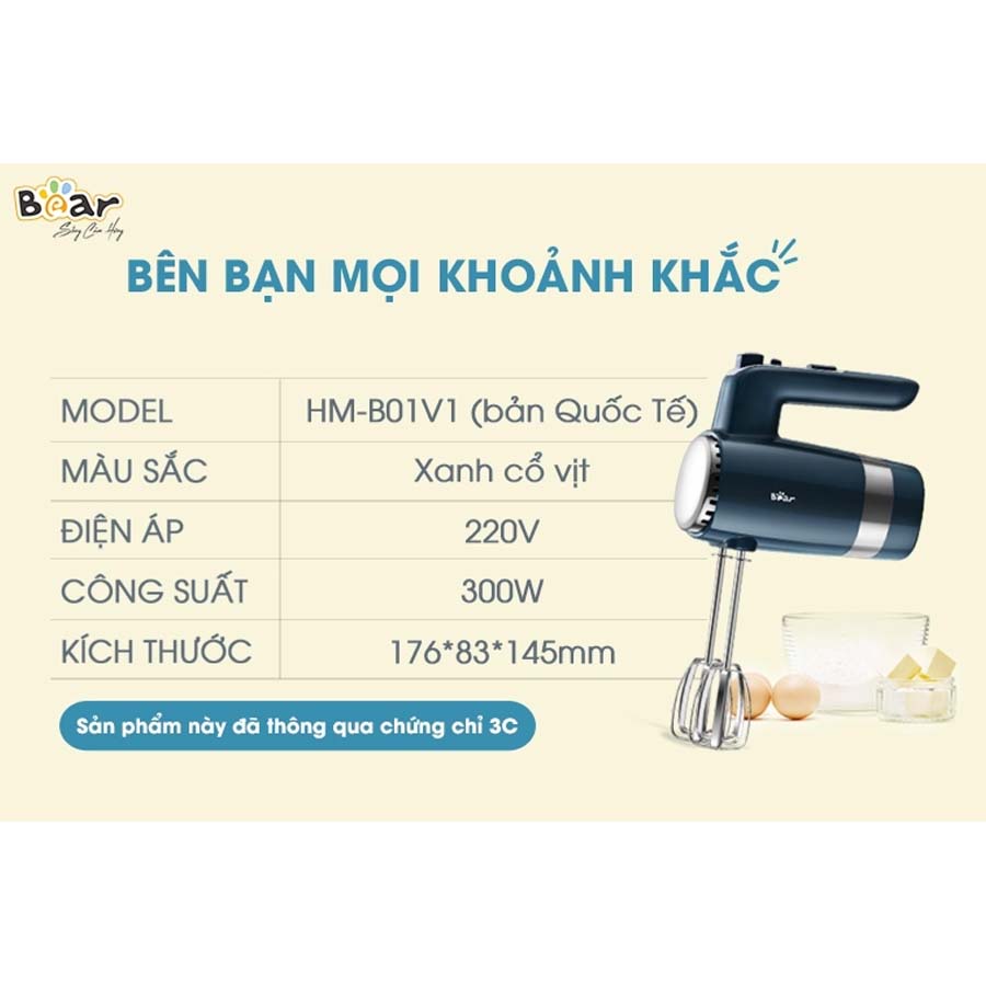 Máy đánh trứng cầm tay Bear HM-B01V1 – blue