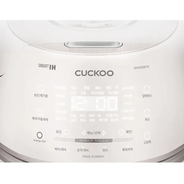 Nồi cơm điện cao tần Cuckoo CRP-DHAS069FW 1.08 lít