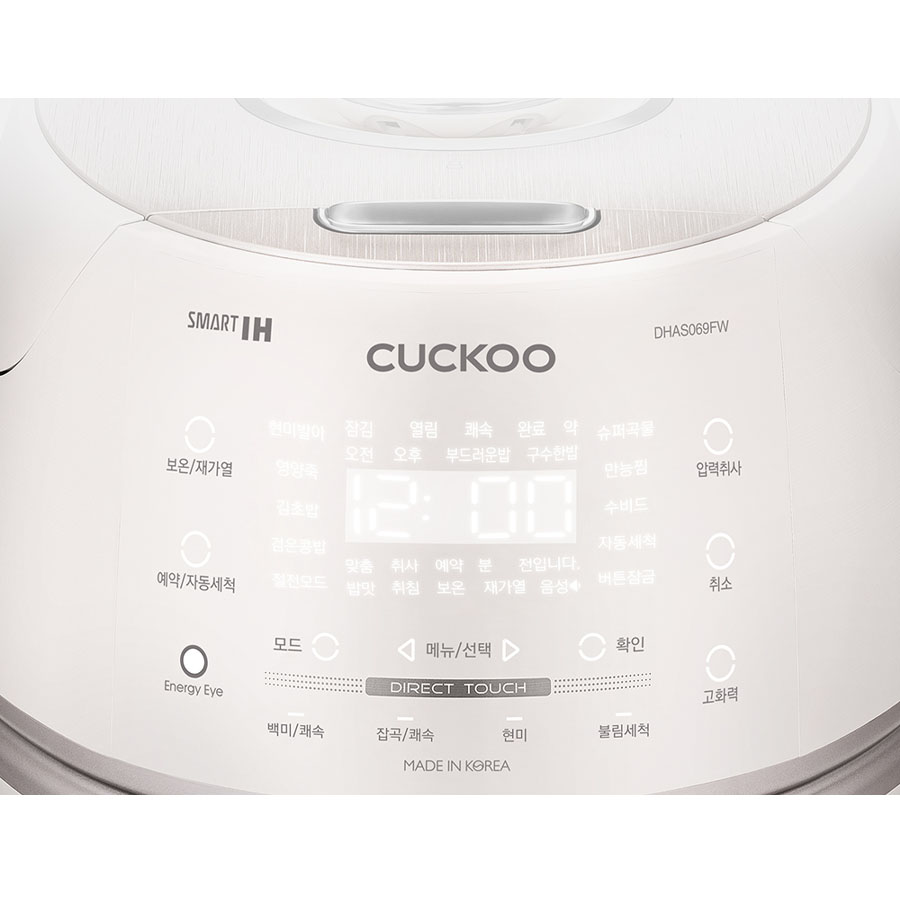 Nồi cơm điện cao tần Cuckoo CRP-DHAS069FW 1.08 lít