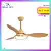 Quạt trần đèn hiện đại Homefan HL-FAN692V