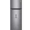 Tủ lạnh LG Inverter 315 lít GN-D315S