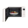 Lò Vi Sóng LG 20 lít NeoChef™ MS2032GIK