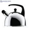 Ấm đun WMF flotenkessel 2L