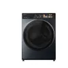 Máy giặt Toshiba Inverter 10.5 kg TW-T25BU115MWV(MG)