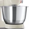 Máy Trộn Bột Đa Năng Bosch MUM58L20