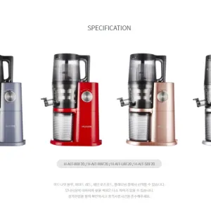 Máy ép chậm Hurom H-AI-SBE20