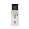 Quạt trần KDK U60FW có đèn LED