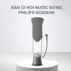 Bàn ủi hơi nước đứng Philips GC628/80 2400W