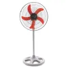 Quạt đứng ống sắt 5 cánh ASIA D18004