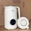 Máy làm sữa hạt Bear 1 lít SB-SH09Q