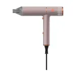 Máy sấy tóc Hawonkoo HDH-130-PK