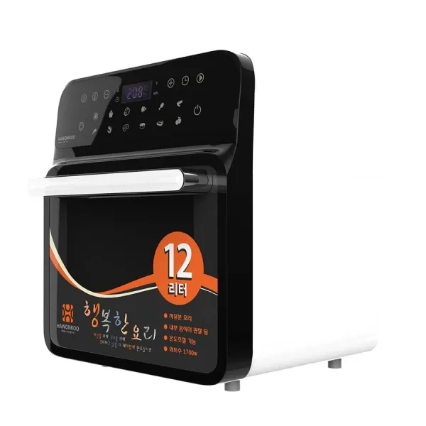 Nồi chiên không dầu Hawonkoo AFH-128