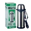 Bình nước giữ nhiệt Zojirushi ZOBL-SJ-TE10-AH (SJ-TE10-XA) – 1000ml
