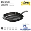 Chảo gang nướng Lodge rãnh vuông – 26.7 CM