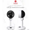 Quạt Tuần Hoàn Không Khí Lotte 360˚ CM-CF770