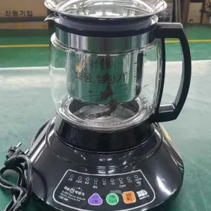 Ấm sắc thuốc Daewoong DW-390G