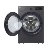 Máy giặt LG AI DD Inverter 15 kg F2515SNTG