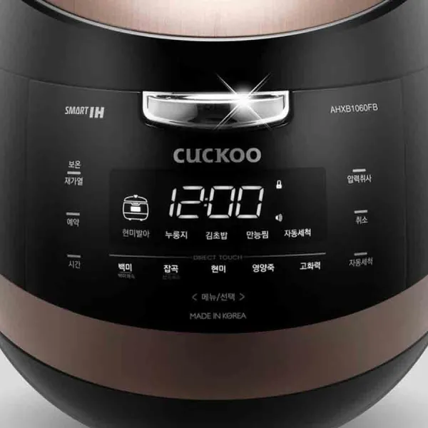 Nồi cơm điện cao tần áp suất Cuckoo CRP-AHXB1060FB dung tích 1.8 Lít