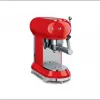 Máy pha cafe SMEG ECF01