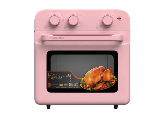 Nồi chiên không dầu Hawonkoo AFH-180