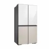 Tủ lạnh Samsung Inverter 648 lít Multi Door Bespoke RF59CB66F8S/SV