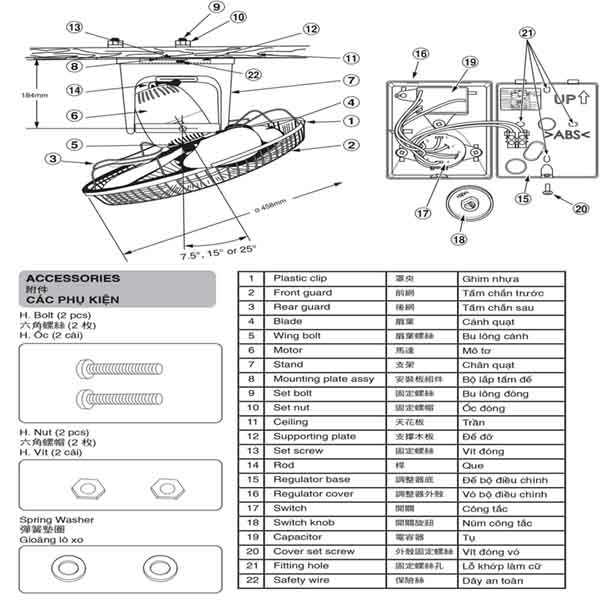 Quạt đảo trần Panasonic F-409QB