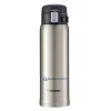 Bình giữ nhiệt Zojirushi SM-SD60 XA 600ml