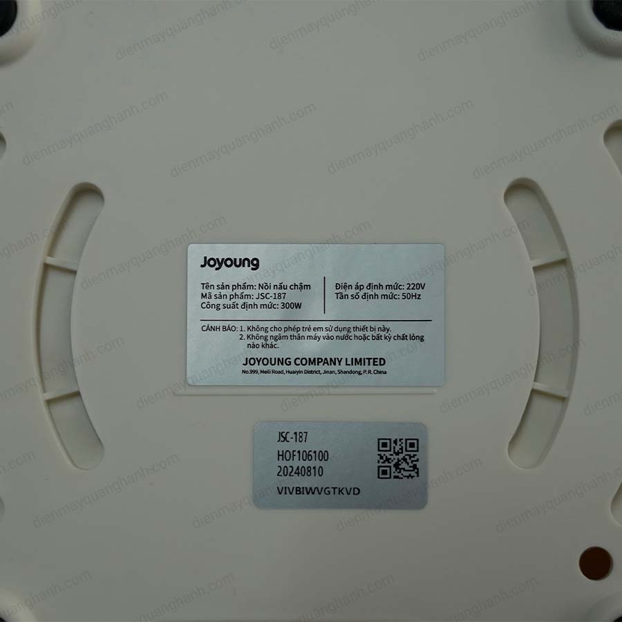 Ảnh thực tế Nồi nấu chậm Joyoung 1.8 lít JSC-187