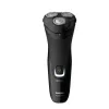 Máy cạo râu khô và ướt Philips S1223/41
