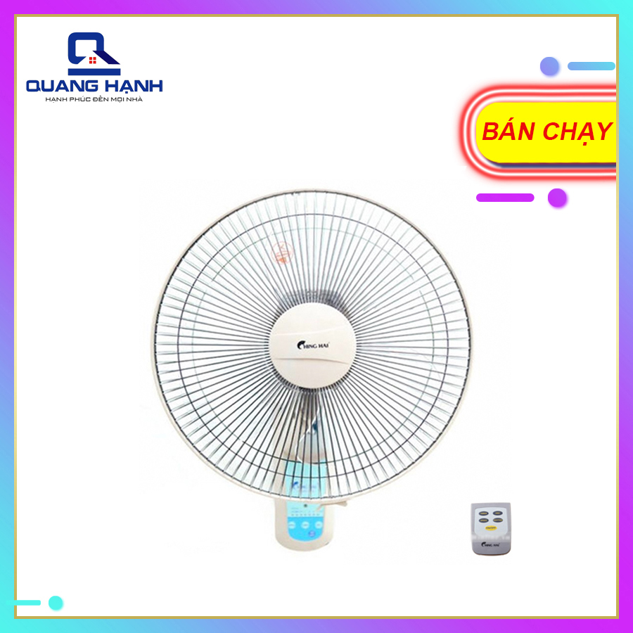 Quạt Treo Tường Ching hai W615A có điều kiển - toàn cảnh sản phẩm