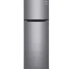 Tủ lạnh LG Inverter 255 lít GN-M255PS