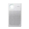 Máy lọc không khí Coway AP-1018F