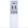 Máy làm nóng lạnh nước uống Kangaroo loại đứng màu đen KG47