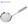 Vá lưới Fissler Magic 11cm