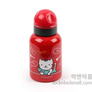 Bình nước inox Lock&Lock LHC170