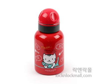 Bình nước inox Lock&Lock LHC170