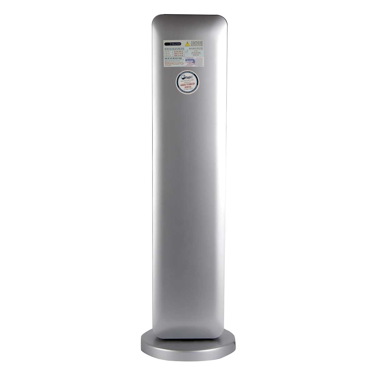 Máy sưởi gốm Ceramic để sàn FujiE CH-2200
