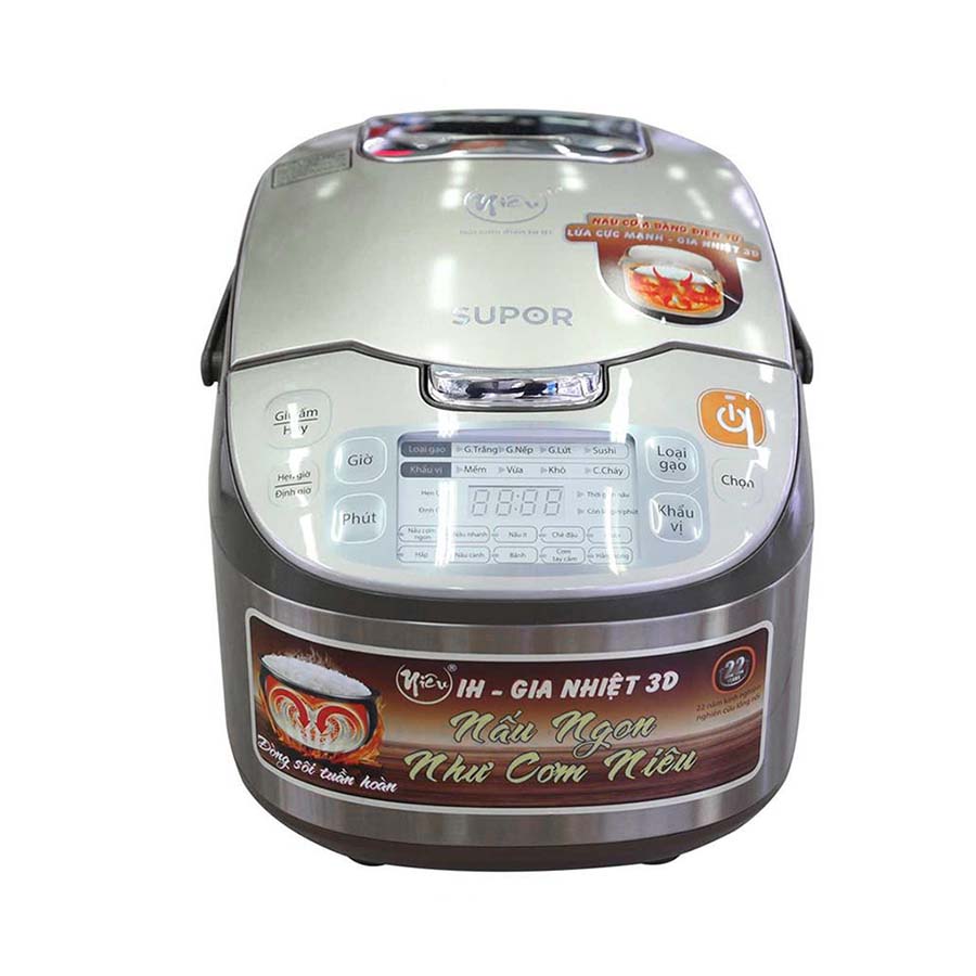 Nồi cơm điện cao tần Supor CFXB50HC12VN-120 1,8 lít