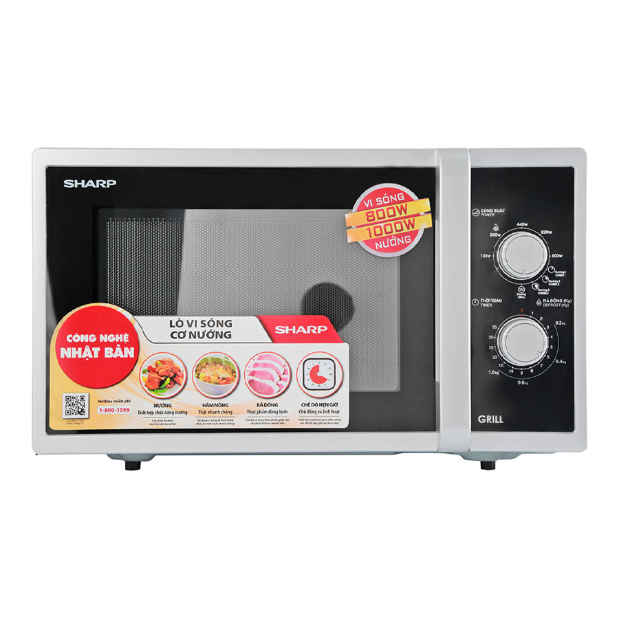 Lò vi sóng có nướng Sharp R-G322VN-S 23 lít